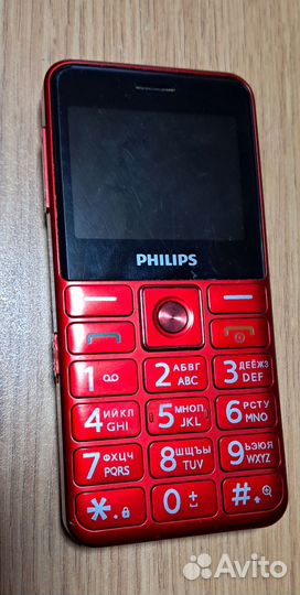 Philips Xenium E207