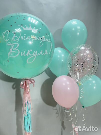 Воздушные шары, гелиевые шары. Колпино, Тельмана
