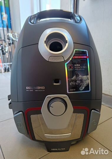 Пылесос Redmond RV-325