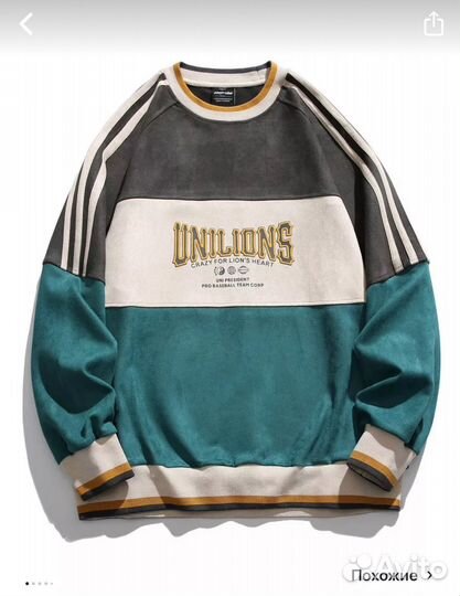 Винтажный свитшот