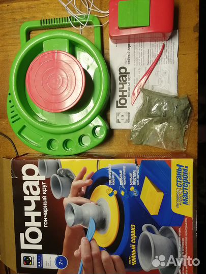 Дедский гончарный круг