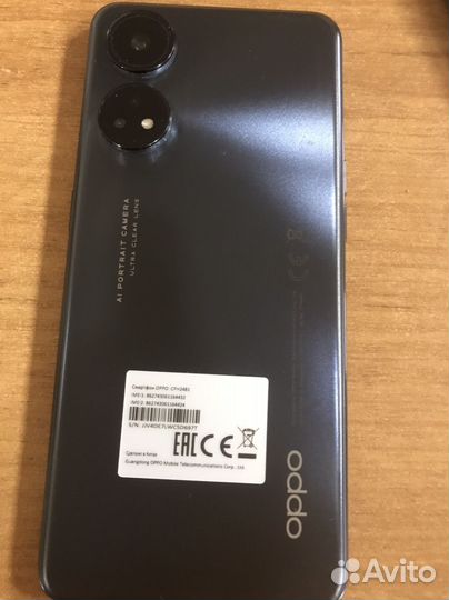 OPPO Reno 8T, 8/128 ГБ