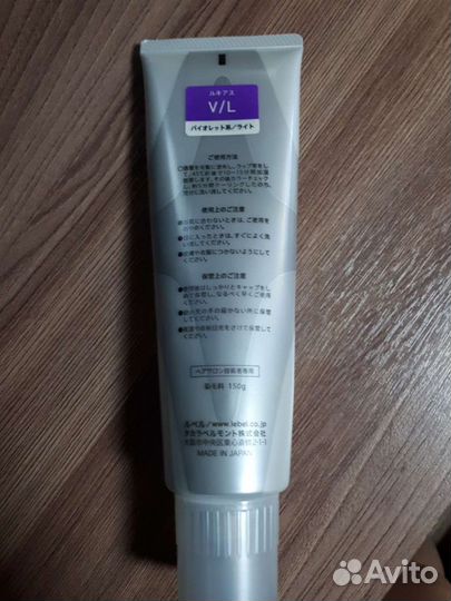 Краска для волос lebel (фитоламинирование)