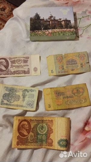 Продам монеты СССР