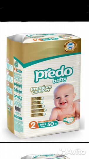 Памперсы Подгузники для детей