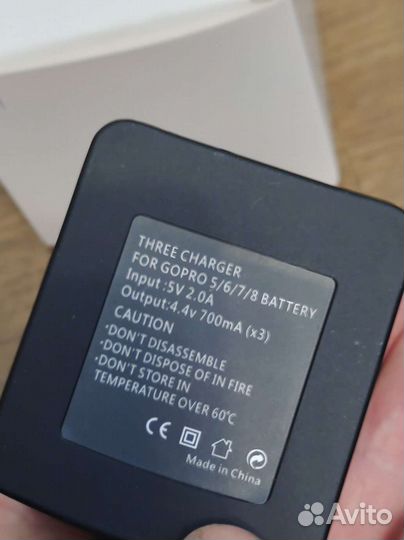 Зарядное устройство для GoPro 5/6/7/8 (новое)