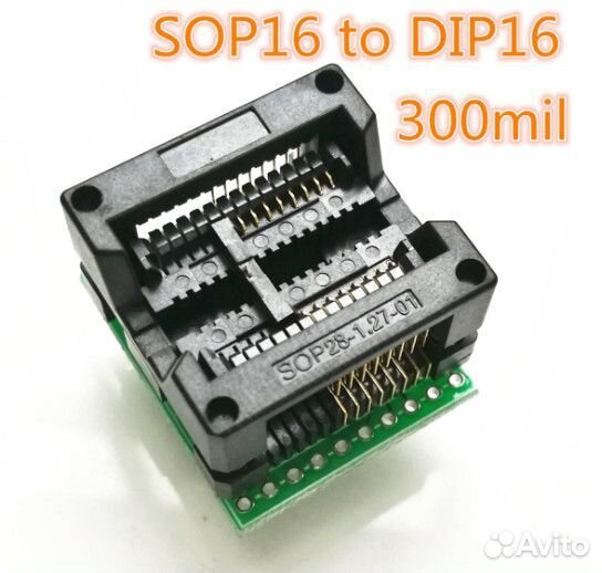 Soic16 SOP16 - DIP8 панелька адаптер 300 mil
