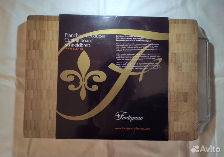 Доска разделочная новая (в упаковке)