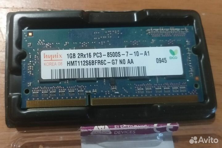 DDR-3 (ноутбук) 1gb, 2gb