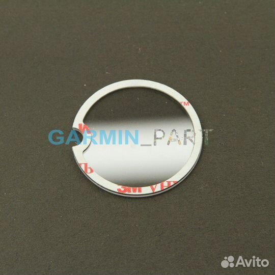 Стекло ударопрочное защитное Garmin Swim запчасть