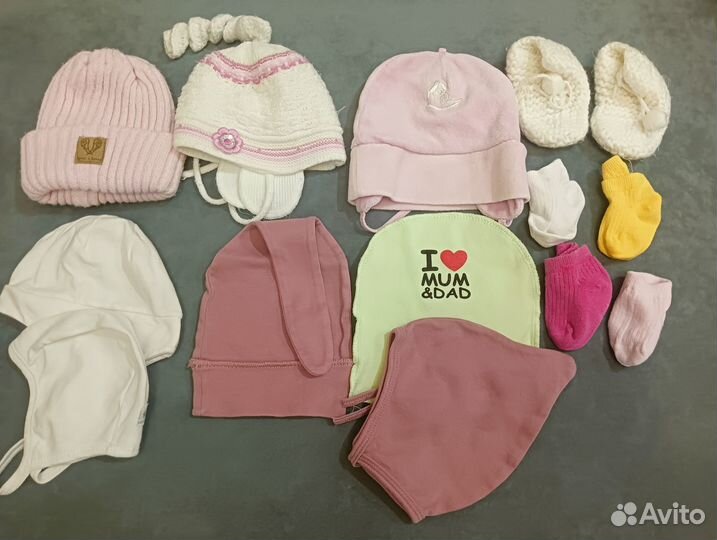 Пакет вещей для новорожденных, на девочку 56