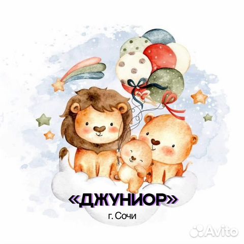 Частный детский сад на Донской