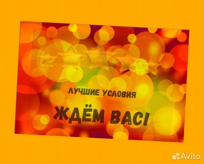 Маркировщик Еженедельный аванс М/Ж Спецодежда