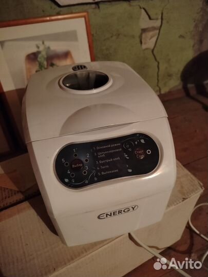 Хлебопечка