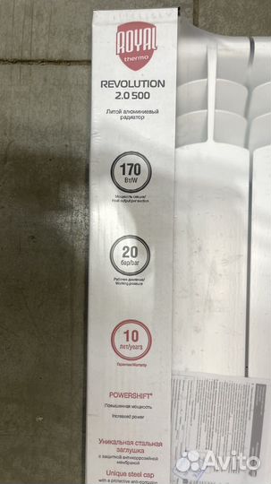 Радиатор отопления алюминий 4 секц. новый