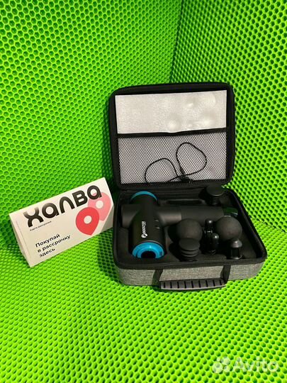 Перкуссионный массажёр Booster M2