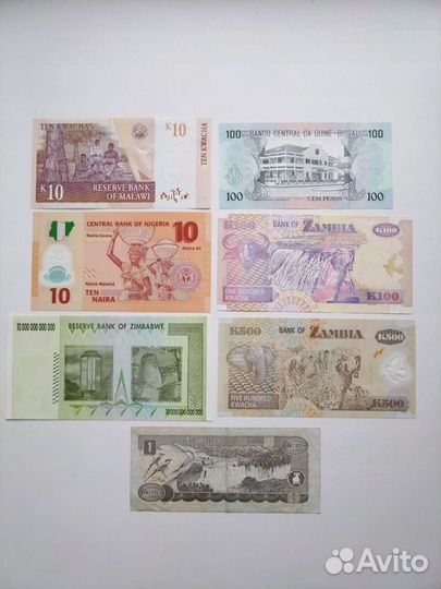 Банкноты Африки и Ближний восток, Турция