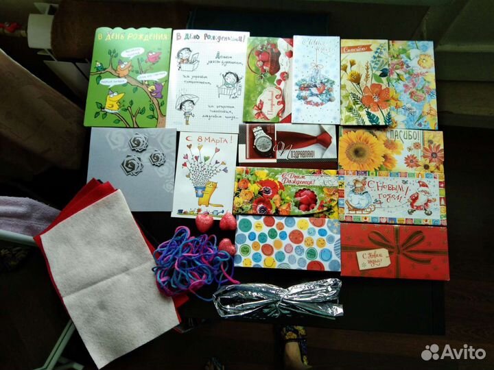 Набор подарочных пакетов, конвертов, открыток