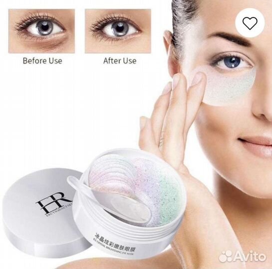 Патчи для глаз