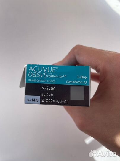 Линзы acuvue oasys-2,5