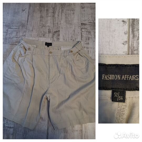 Пакет вещей L/XL