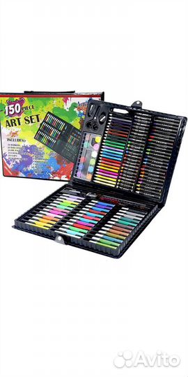 Набор юного художника 150предметов для рисования