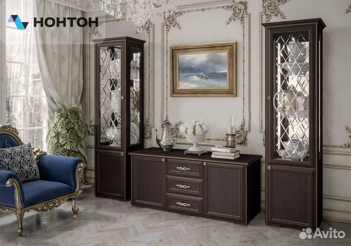 Гостиная Парма
