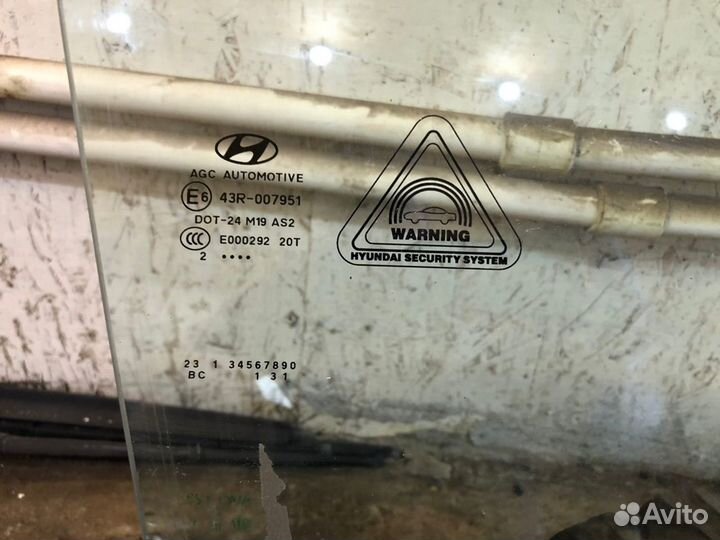 Стекло переднее правое Hyundai ix35