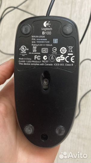 Проводная мышь logitech b100