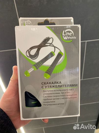 Скакалка с утяжелителями новая