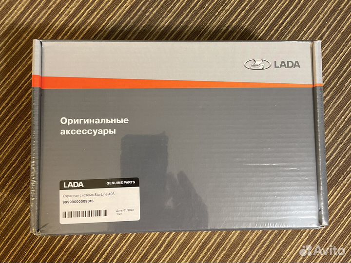 Академика королева 9