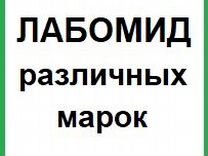 Грунтовка эмлак праймер цинк ng инструкция