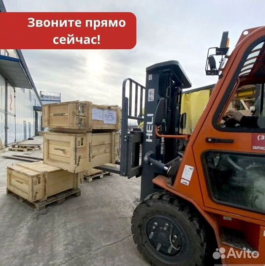 Самогруз негабарит