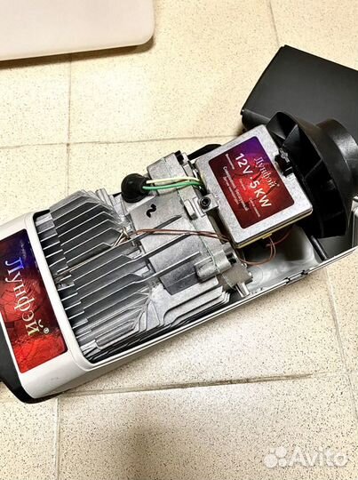 Автономный отопитель Lunfei