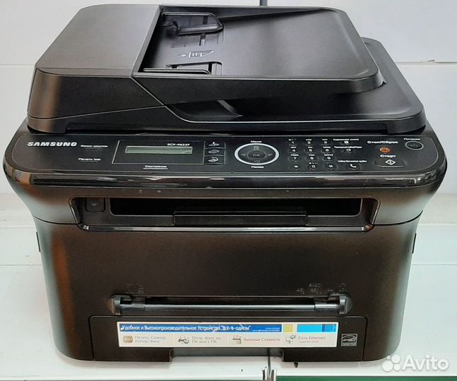 Мфу Samsung SCX-4623F гарантия