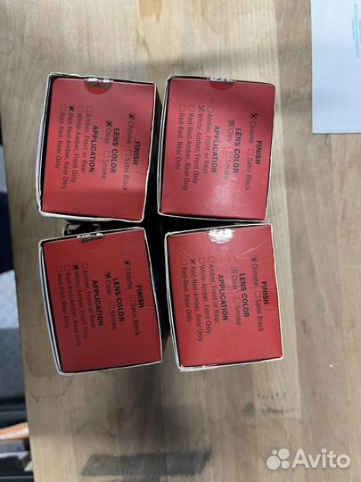 Поворотники