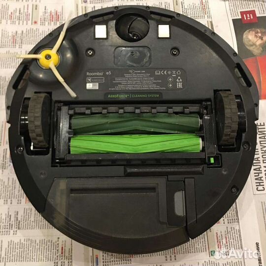 IRobot Roomba e5