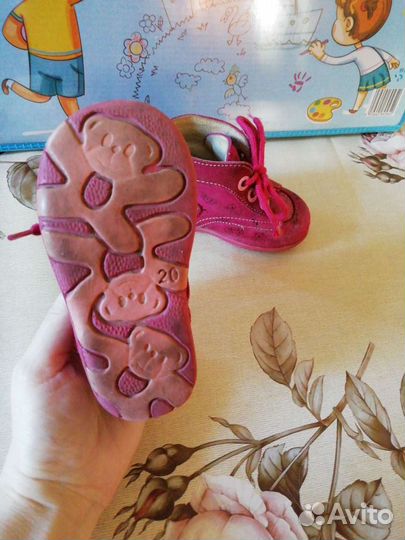 Ботинки детские 