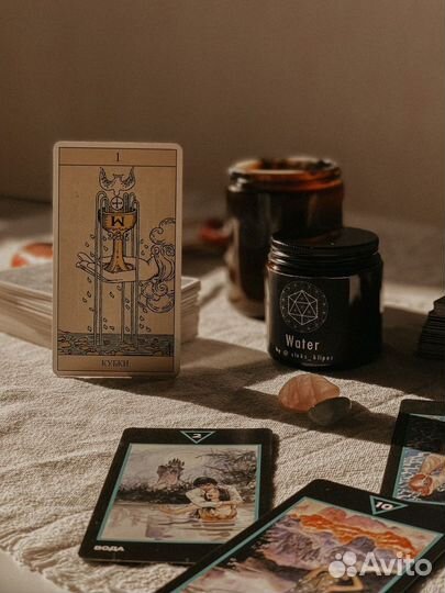 Гадание на картах таро