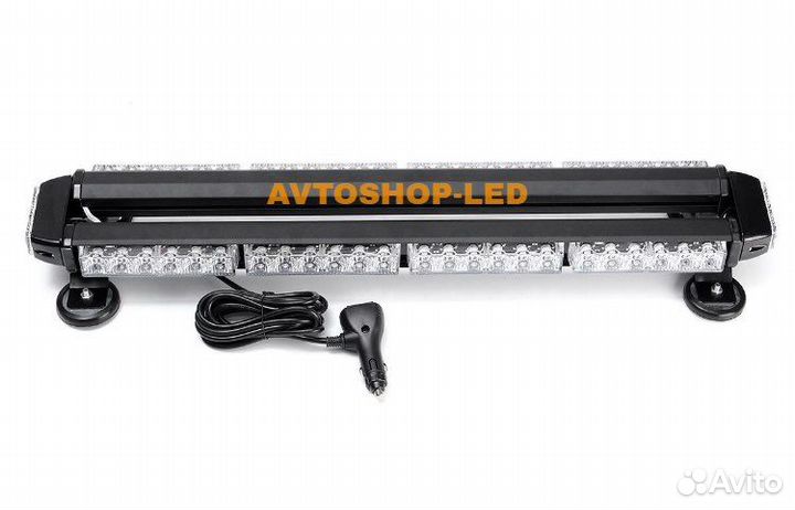 Мигалка желтая 68 см 4 стороны 12/24В