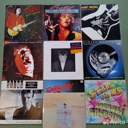 Виниловые пластинки из коллекции