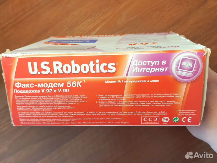 Факс-модем 56K U.S.Robotics