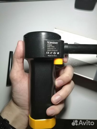 Компрессор электрический