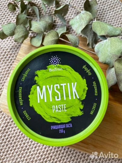 Паста очищающая Мистик