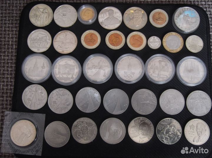 Монеты СССР., России и Казахстана