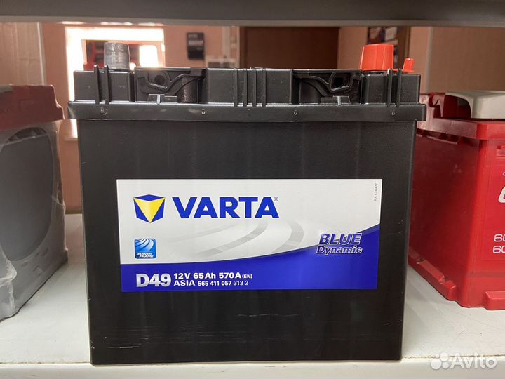 Аккумуляторы Varta