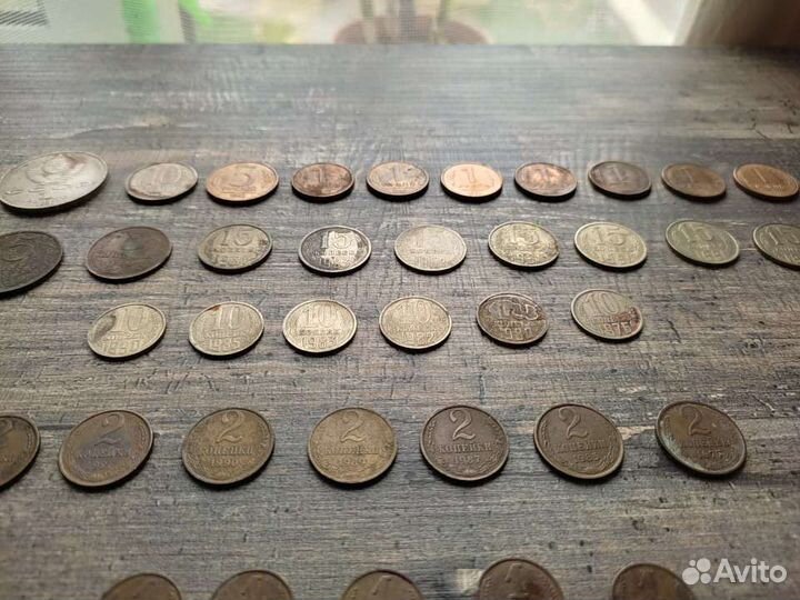 Монеты СССР