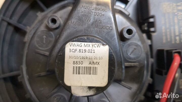 Сопротивление отопителя Volkswagen Atlas, 2020