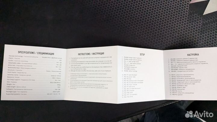 Игровая клавиатура red square keyrox tkl classic