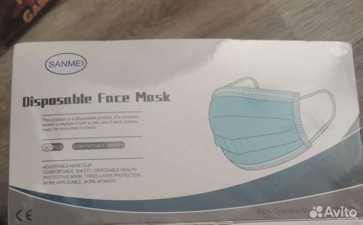 Маска медицинская